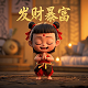 瓦力机器人简介资料描述怎么填